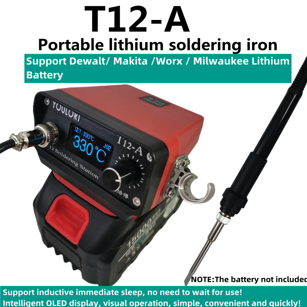 Milwaukee Drill M12 Fuel - T12-A STM32 V3 コードレスはんだステーションはんだごて Dewalt/マキタ/ミルウォーキー用リチウムイオンバッテリーオートスリープ