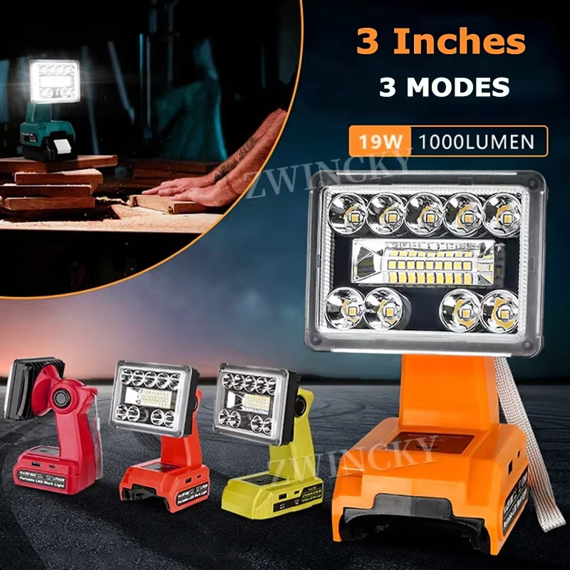 コードレス作業灯 LED 懐中電灯 マキタ/ミルウォーキー/ - Black+Decker Tool Cordless のレビューと価格