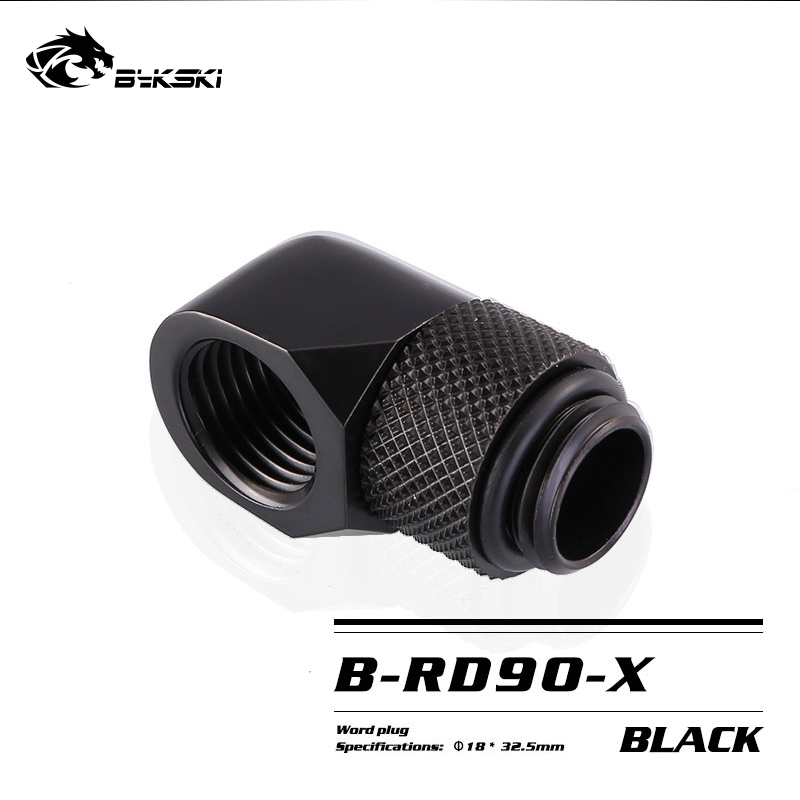BYKSKI G1/4'' 90 度回転圧縮継手/水冷アダプ - Compression Fitting Brass のレビューと価格