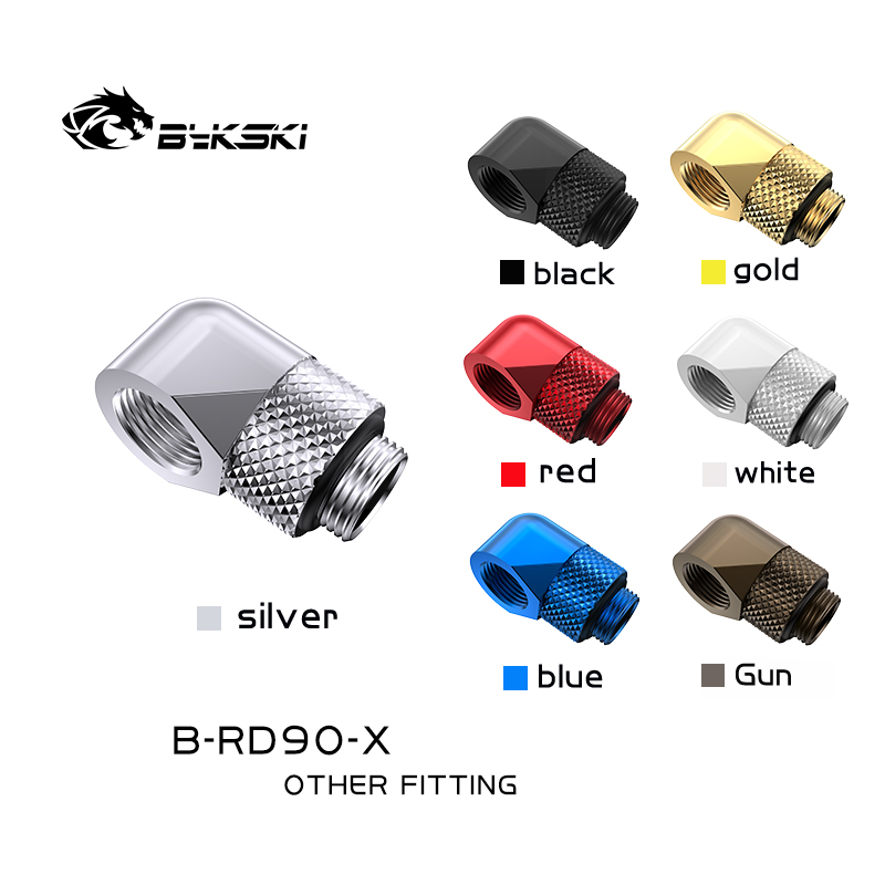 Bykski B-RD90-X 90度真鍮製回転圧縮継手エル - Compression Fitting Brass のレビューと価格