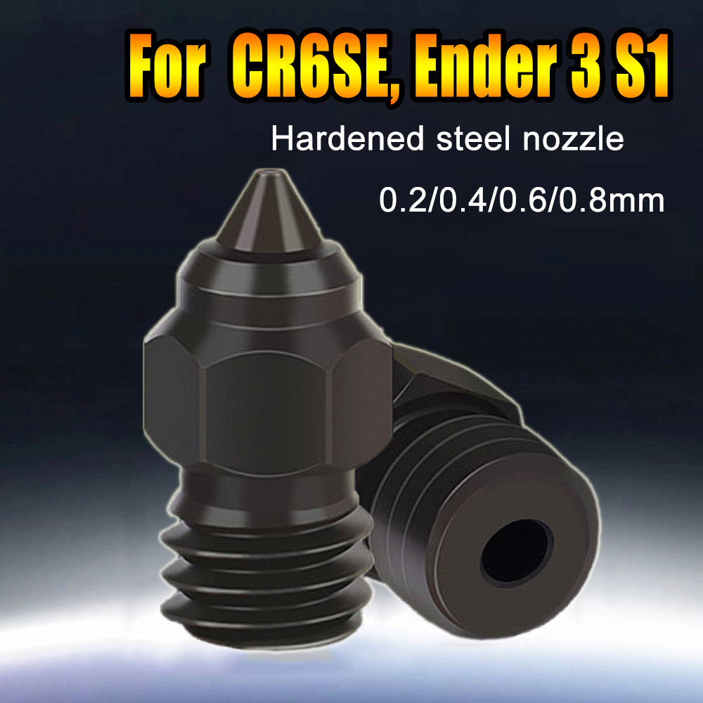 CR-6 SE Ender-3 S1/プロノズル硬化鋼ノズル - Creality Printer Ender 3 のレビューと価格