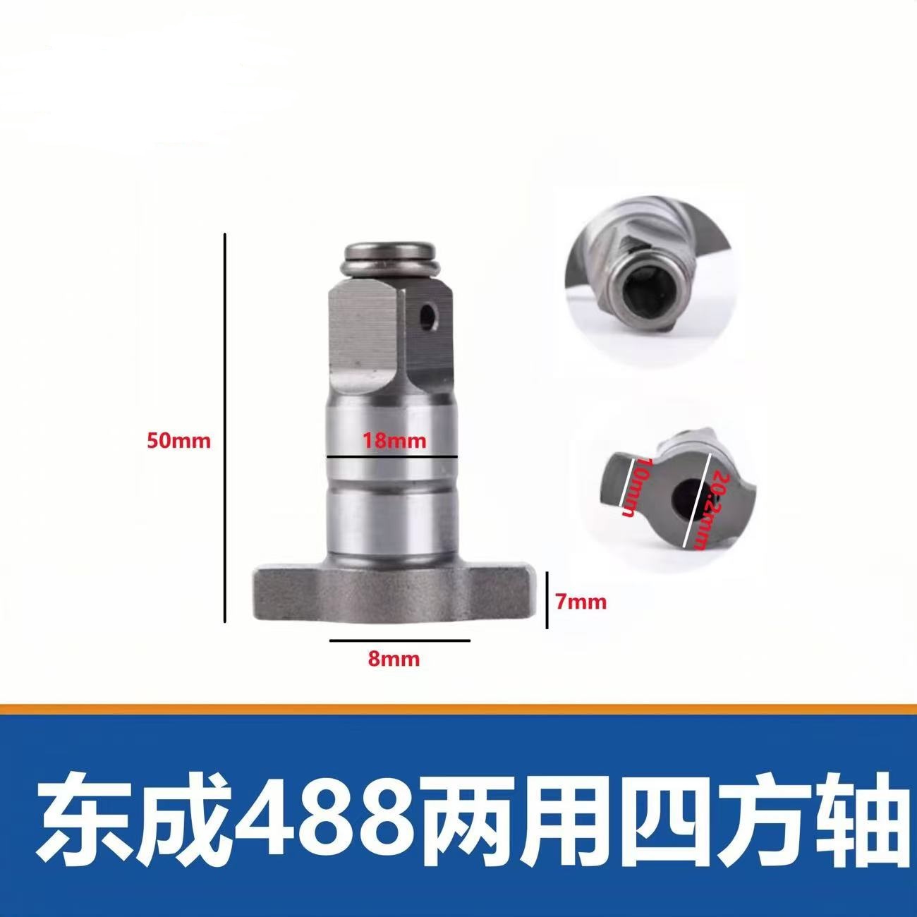 2 個パーキサイド用 1/2 18 ミリメートルアクセサリー - Milwaukee Drill M18 Fuel のレビューと価格