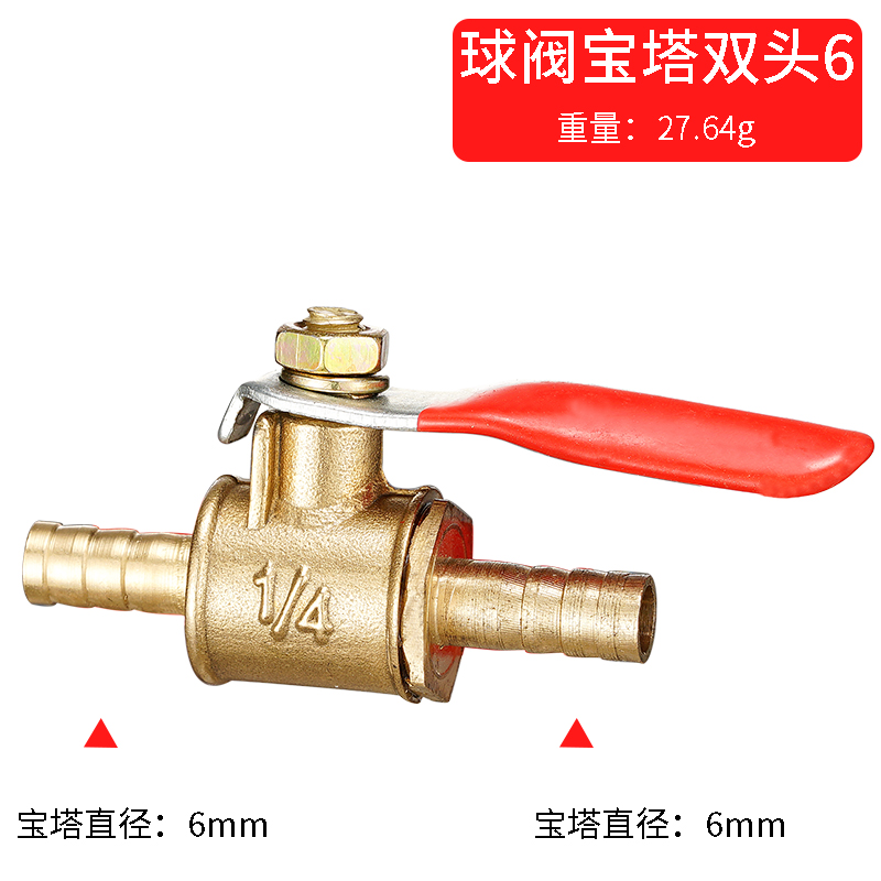 赤いハンドルの小型バルブ 6mm 8mm 10mm 12mm - Compression Fitting Brass のレビューと価格