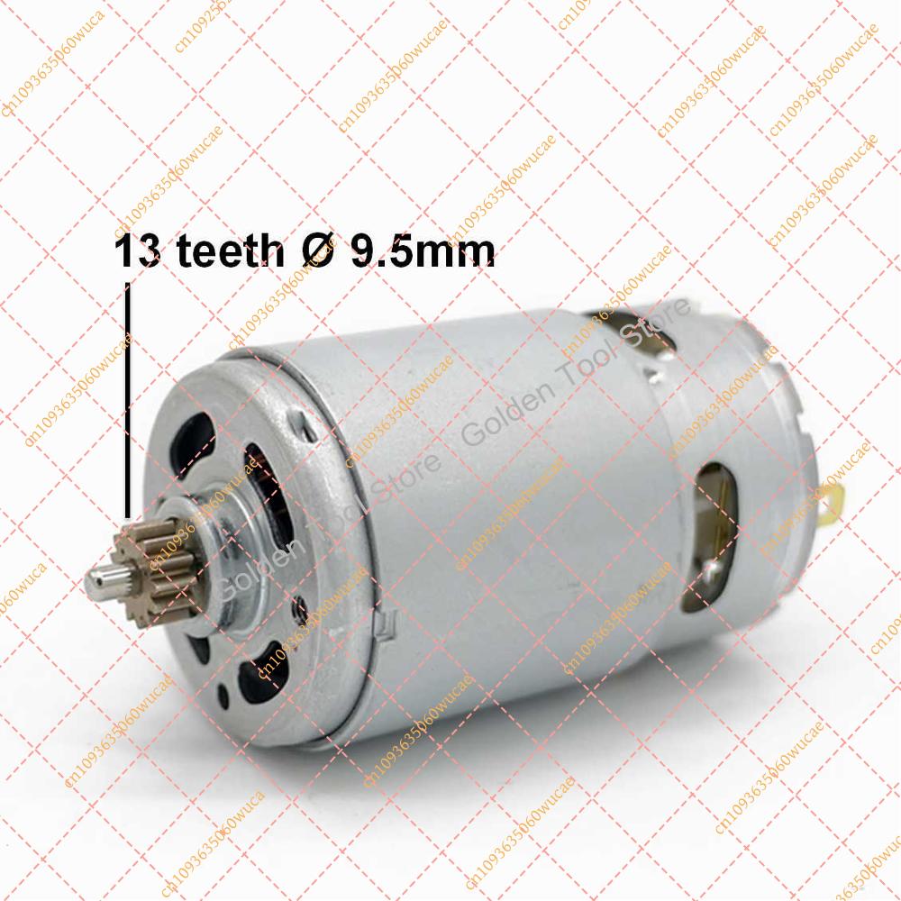 DC RS550 モーター 13 歯 13 歯 9.5 ミリ - Bosch Drill Gsb 18V のレビューと価格